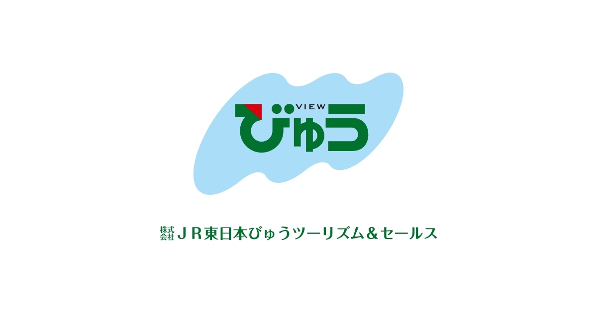 JRロゴ 東日本 ファイル:JR logo (east).svg - Wikipedia